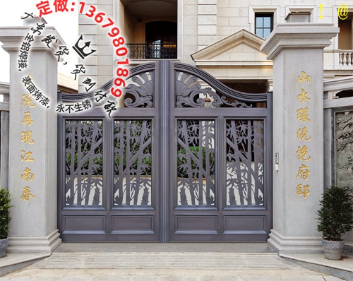 别墅大门_铝艺大门_庭院大门_乡村大门_住宅大门